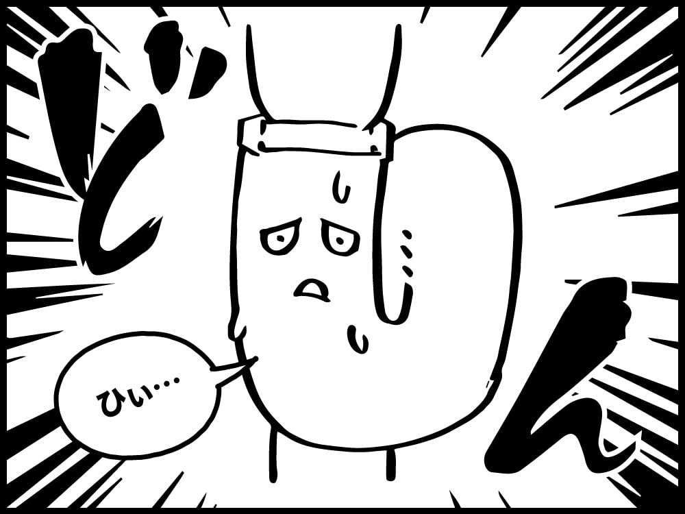 手洗い場の下でびっくりするトラップくん