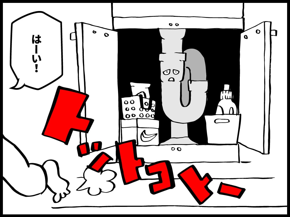 お母さんのところに走って行くカズくん