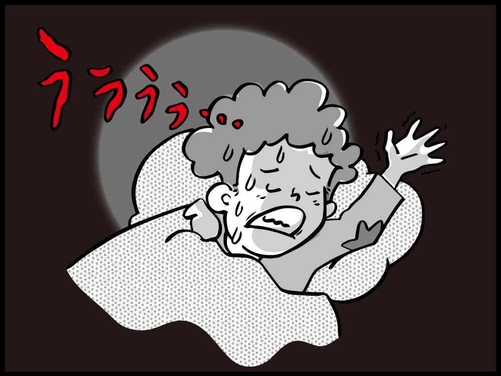 うなされるカズくん