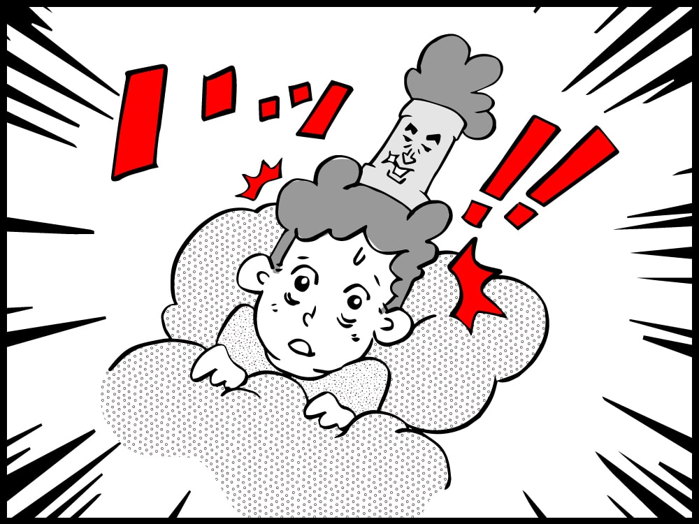 びっくりして飛び起きるカズくん