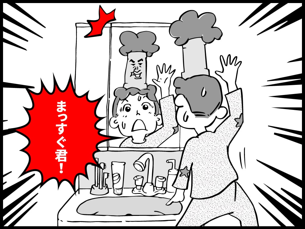 鏡を見てびっくり！頭にまっすぐ配管がついている！