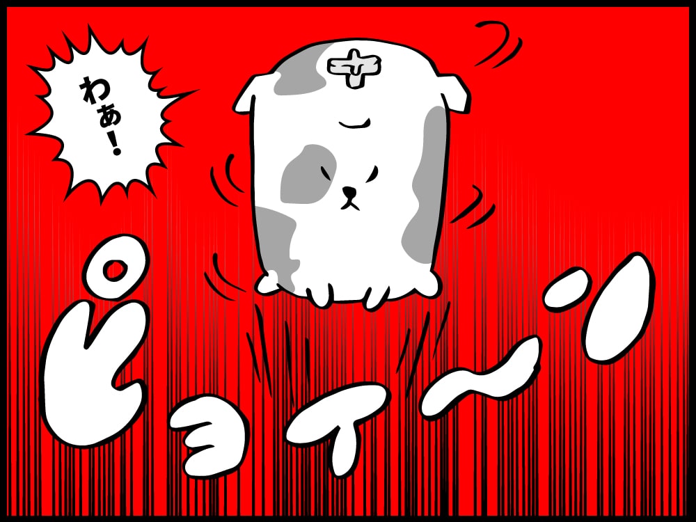 排水口から飛び出すワン！