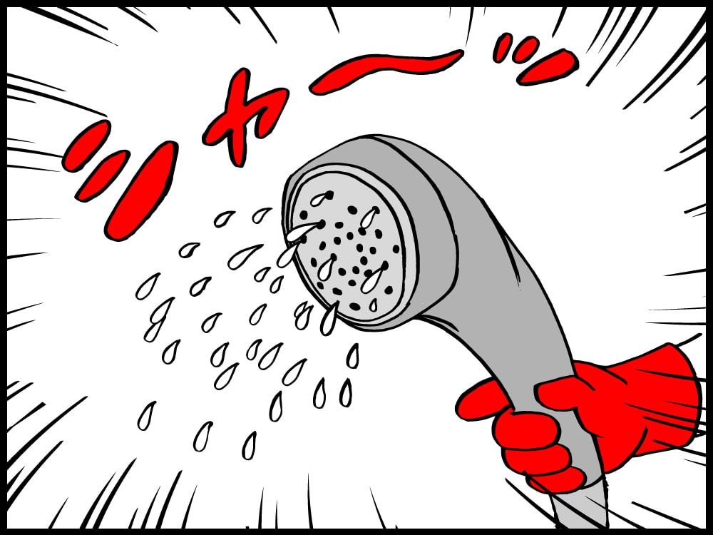 シャワーからお水を流す