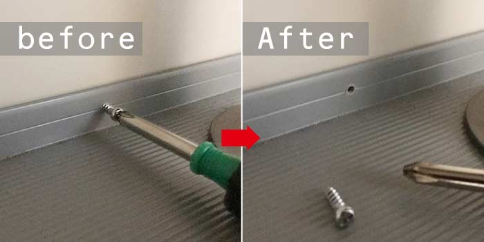 化粧板のネジを外す